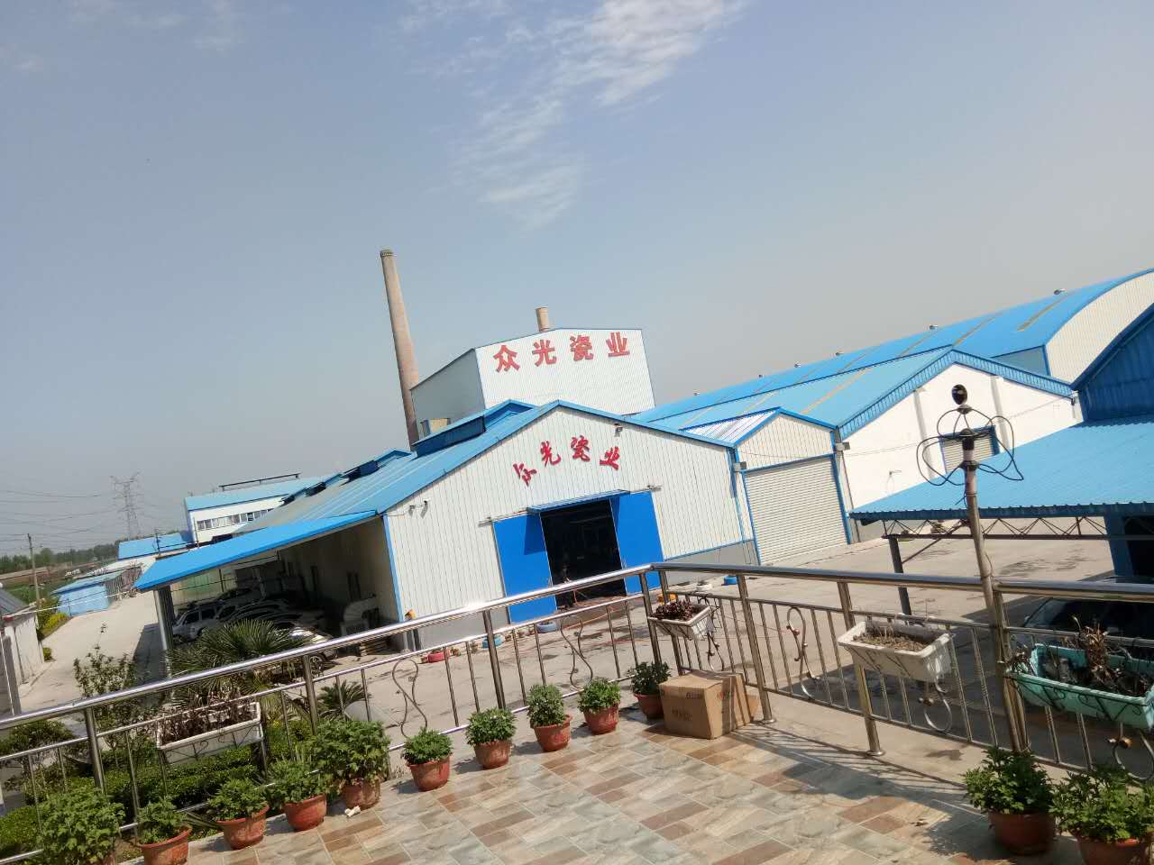 焦作市眾光耐酸瓷業有限公司耐酸磚、盲道磚、陶瓷透水磚生產廠家每日文化之“茶與酒”的文明對話